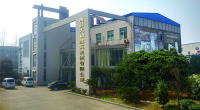 浙江關於南昌球盟会登录入口网页版重工機械有限公司