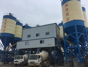 浙江景德鎮市城競商品混凝土公司