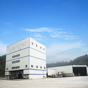 浙江攪拌站設備廠家