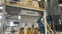 球盟会登录入口网页版建築機械帶你了解南昌攪拌站的氣源故障